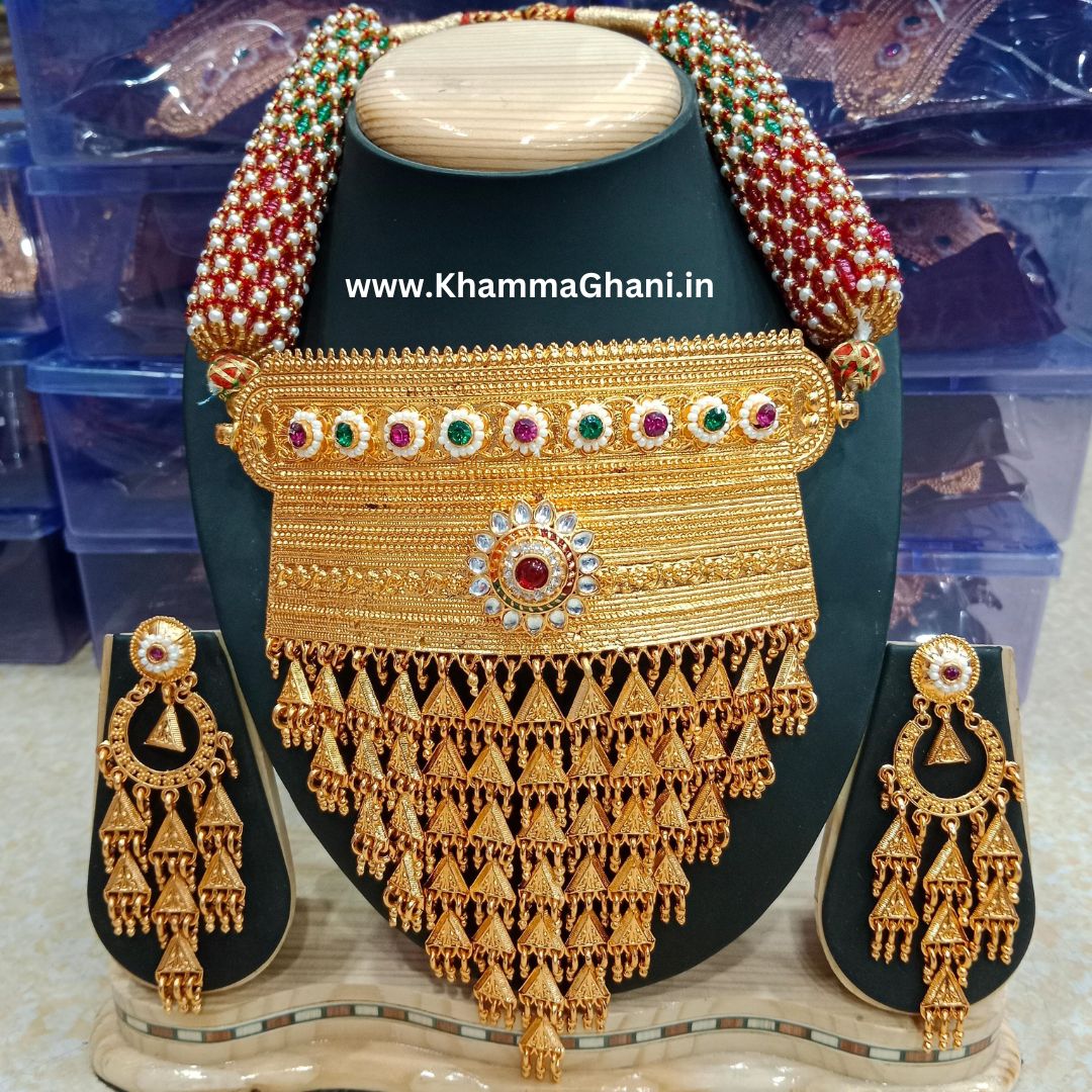 Rajasthani Timaniya Design