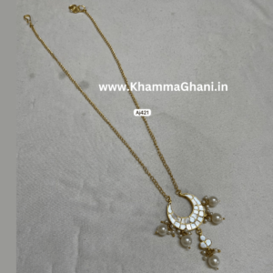 Gold Plated Pendant with Chain